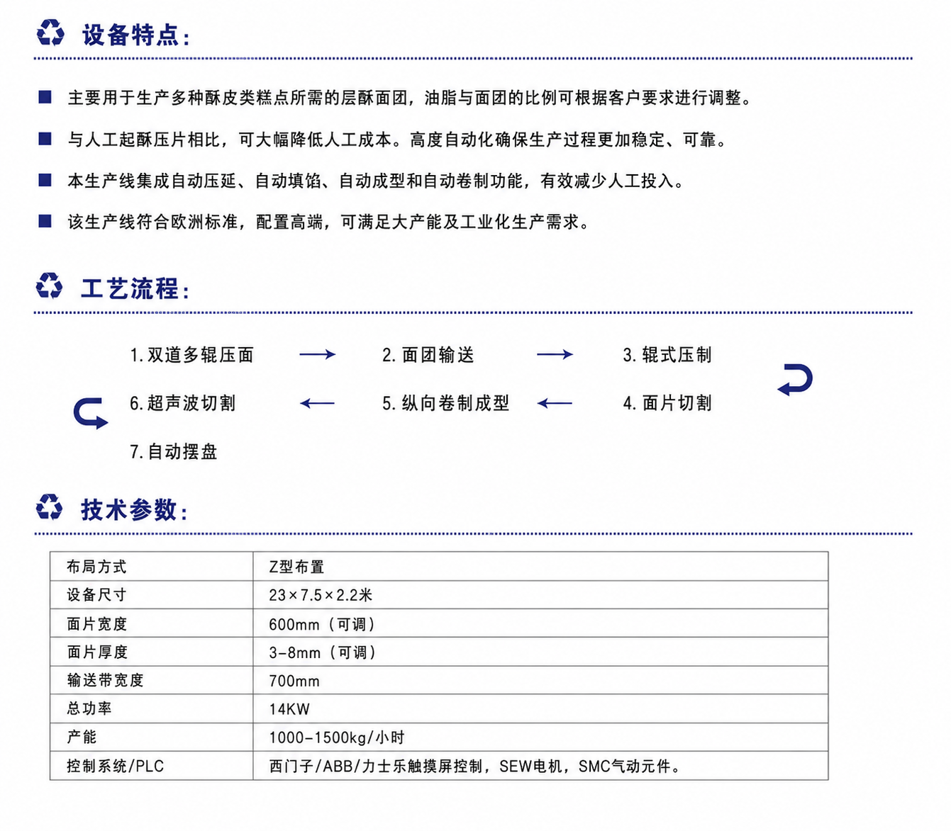 3fad13df-076b-4e81-a631-c62b6e7d6bb9.png