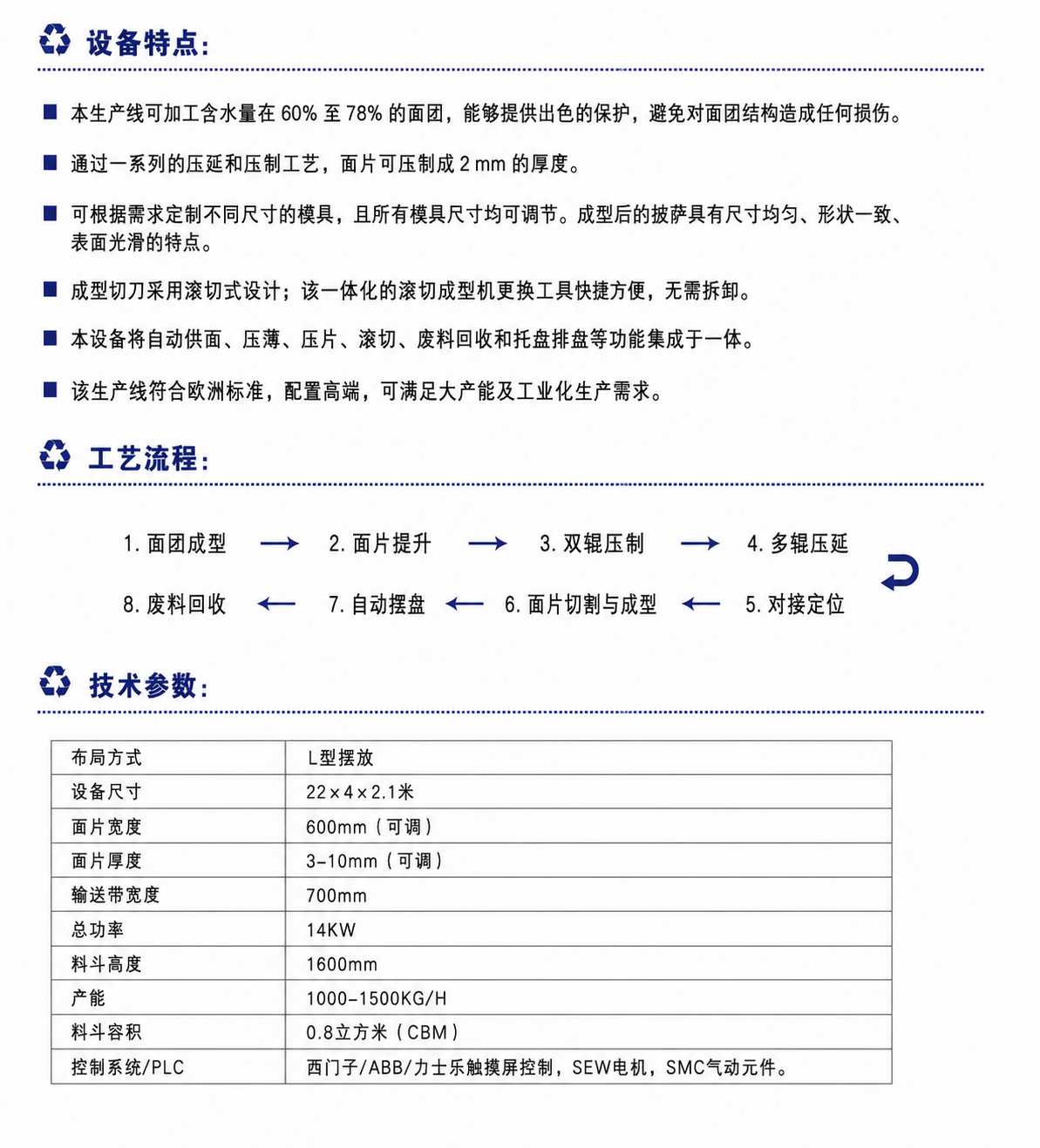 be2953c0-d933-4c65-891c-1f85b04fe49a.png