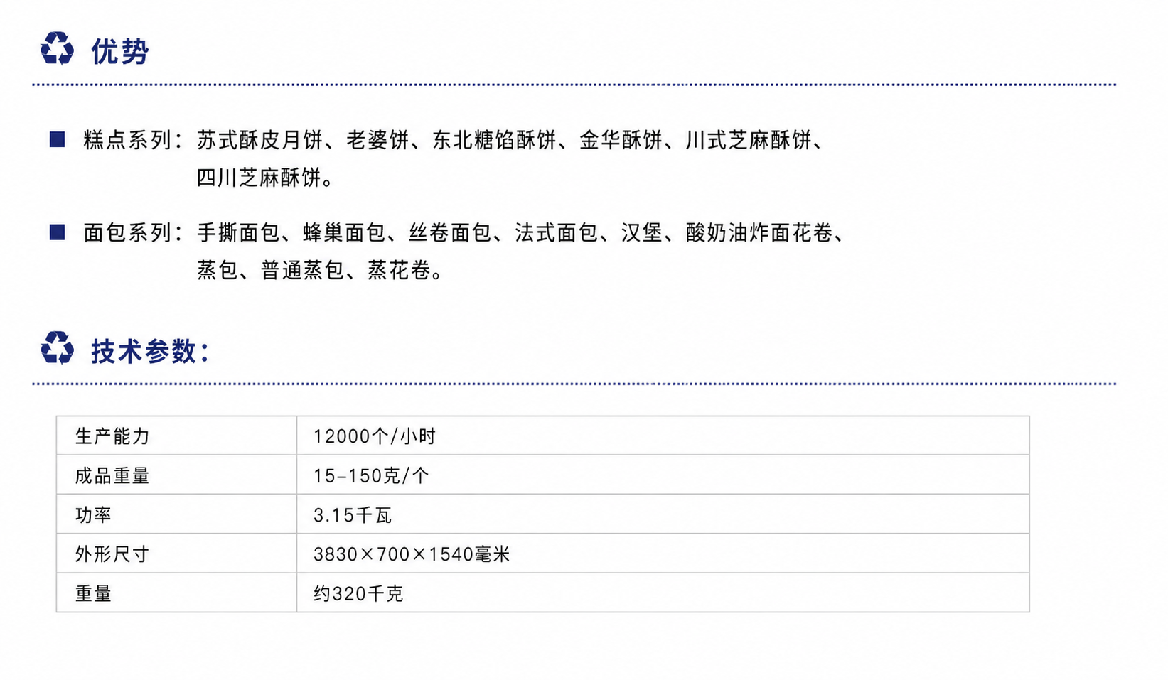 d4627094-2c3c-4b20-b7af-fb54de2e4f0e.png