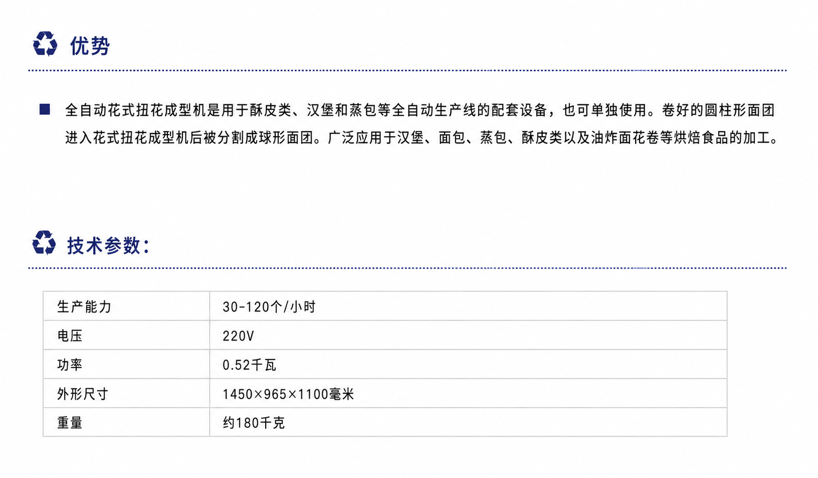 29386a4e-39bc-4931-9508-9de4cb70ecbe.png