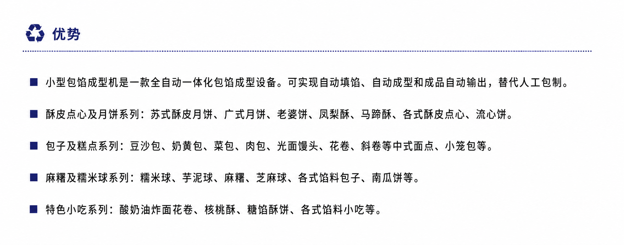 5f3532f2-7aac-4d6a-b733-e0ae88167174.png